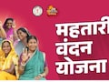 पुरुष ले रहा था महिला योजना का लाभ, 10 महीने तक खाते में आती रही राशि; फिर जानें क्या हुआ