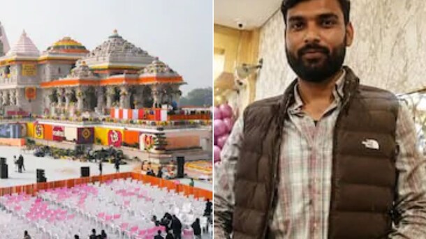 Stolen From Ram Temple, Spent On iPhone For Girlfriend: A Key Confession