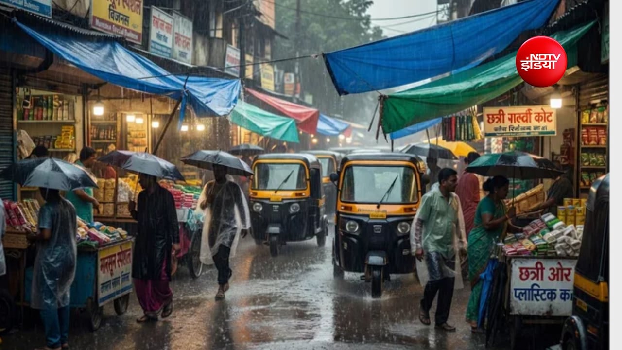 Monsoon Business : बारिश के मौसम में शुरू करें ये 3 छोटे बिजनेस, 3-4 महीनों में होगी बंपर कमाई!