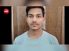 बिहार के दर्जी के बेटे ने NEET UG में मारी बाजी, बताई अपनी स्ट्रेटेजी, जानें किन किताबों से की तैयारी