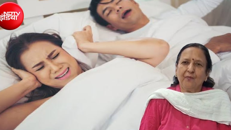 खर्राटों से टूटने वाली थी शादी; 5 साल की शादी, पति से परेशान होकर पत्नी ने मांगा तलाक, जानिए कैसे बचा रिश्ता