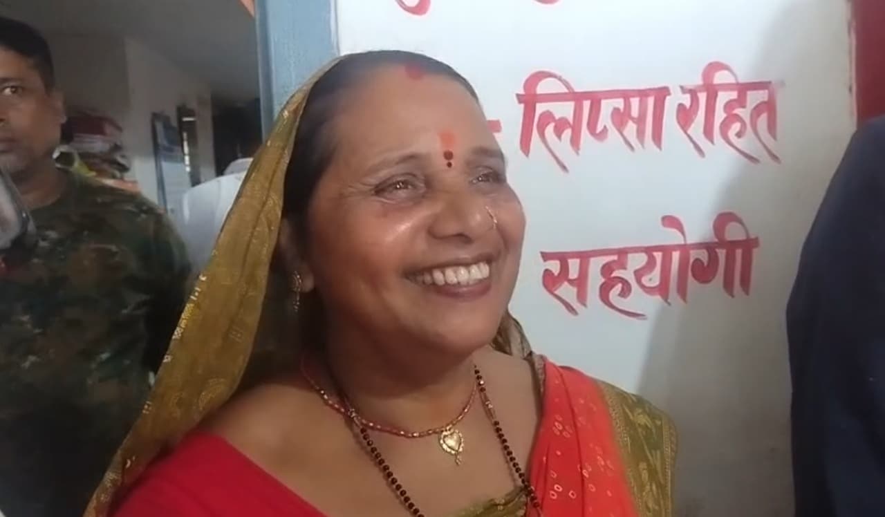 success story Bihar BPSC
