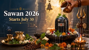 Sawan 2026 Start Date And Time: Full Somvar Vrat Calendar, Puja Rituals, Significance