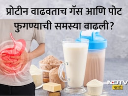 Protein Side Effects: हाय प्रोटीन डाएट सुरू करताच पोट बिघडतं?  मग 'या' 3 चुका वेळीच थांबवा, नाहीतर...