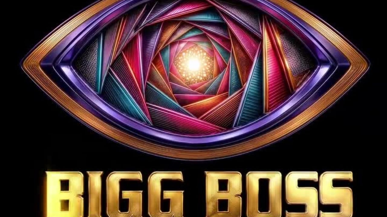 Bigg Boss 20 का नया आई लोगो आउट, जल्द लौटेगा सलमान खान का शो