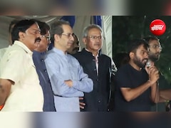 उद्धव ठाकरे पहुंचे जंतर मंतर, कहा- इस आंदोलन की चिंगारी बुझनी नहीं चाहिए