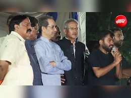 उद्धव ठाकरे पहुंचे जंतर मंतर, कहा- इस आंदोलन की चिंगारी बुझनी नहीं चाहिए