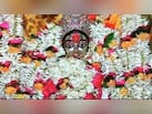 सावन में कब है पहला मंगला गौरी व्रत? जानिए महत्व और पूजा विधि