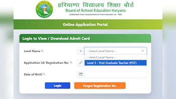HTET Admit Card 2026 OUT: Check Direct Link And How To Download Level 1, Level 2 & Level 3 Hall Ticket