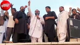 48 घंटे का अल्टीमेटम और फिर फाइनल एक्शन, POK में प्रदर्शनकारियों ने मुनीर को चेतावनी
