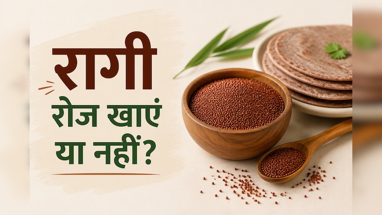क्या रोज रागी की रोटी खाना सही है? डॉक्टर से जानिए कैलोरी, प्रोटीन और फायदे | Ragi Ki Roti Kaise Banaen