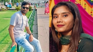 UP के अस्&zwj;पताल से शुरू हुई लैब टेक्नीशियन-शिक्षिका की प्रेम कहानी, चार साल बाद क&zwj;िराए के मकान पर हुई खत्&zwj;म