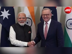 ड‍िफेंस पार्टनरशि‍प, एनर्जी स‍िक्‍योर‍िटी और क्रिट‍िकल म‍िनरल्‍स, क्‍यों खास है पीएम मोदी का ऑस्ट्रेलिया दौरा?