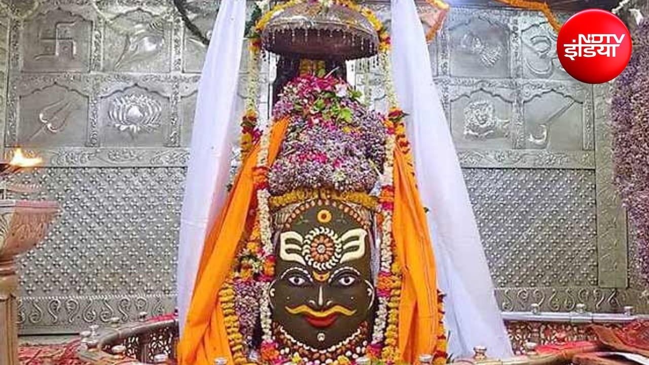 सावन-भाद्रपद में बदलेगी महाकाल मंदिर की आरती टाइमिंग, जानें श्रद्धालुओं के लिए क्या होंगे खास इंतजाम