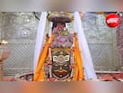 सावन-भाद्रपद में बदलेगी महाकाल मंदिर की आरती टाइमिंग, जानें श्रद्धालुओं के लिए क्या होंगे खास इंतजाम
