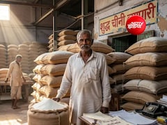 सरकार ने तय की चीनी स्टॉक करने की लिमिट, 1 अगस्त से लागू होगा आदेश