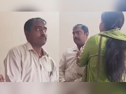 'मेरे को नोचेगा तू...', अश्&zwj;लील मैसेज भेजने वाले प्रोफेसर को छात्रा ने स&zwj;िखाया सबक, प&zwj;िटाई का VIDEO वायरल