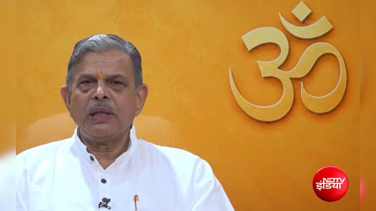 राम मंदिर केस: पहली बार बोला RSS- ये महापाप है, जो भी दोषी हों उन्हें सख्त से सख्त सजा मिले