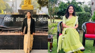 हिंदी बन रही थी बाधा, लेकिन चुनौती स्वीकार कर मेहनत के दम पर हासिल किया मुकाम; डॉ बिजेता के अफसर बनने की कहानी