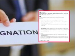 US की रिमोट कंपनी ने भारतीय डेवलपर को नोटिस पीरियड का पैसा देने से रोका, ₹1 लाख के लिए दी कानूनी धमकी!