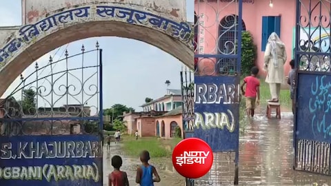 Story image