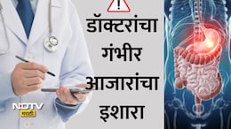 Stomach Health: रिकाम्या पोटी 'या' 3 गोष्टी खाणं बंद करा, पोटाचं आरोग्य कायमचं बिघडेल! डॉक्टरांचा गंभीर इशारा