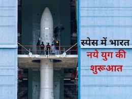 ISRO के 2 वैज्ञानिकों ने छोड़ी नौकरी, बनाई कंपनी स्काईरूट और अब शनिवार सुबह स्पेस में भेज रहे विक्रम 1 रॉकेट