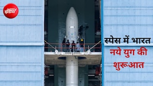 सात मंजिला ऊंचाई वाले ऑर्बिटल रॉकेट 'विक्रम-1' का लॉन्च भारत के लिए क्यों है बेहद महत्वपूर्ण