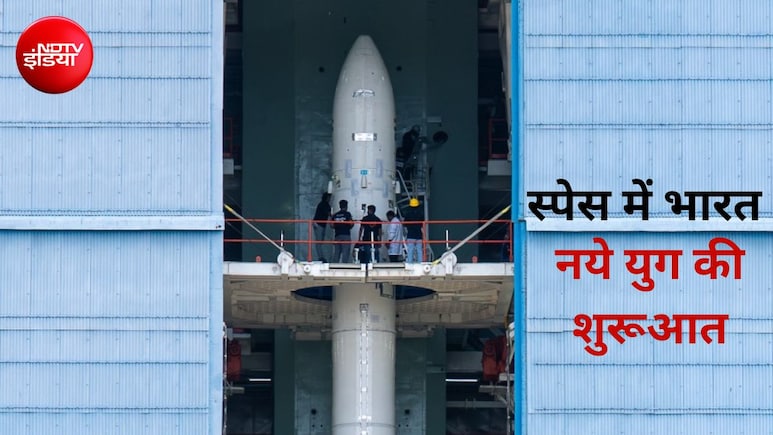 सात मंजिला ऊंचाई वाले ऑर्बिटल रॉकेट 'विक्रम-1' का लॉन्च भारत के लिए क्यों है बेहद महत्वपूर्ण