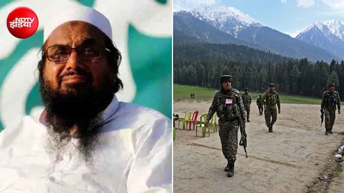 पहलगाम आतंकी हमले पर NIA की सप्लीमेंट्री चार्जशीट, हाफिज सईद को बनाया गया आरोपी