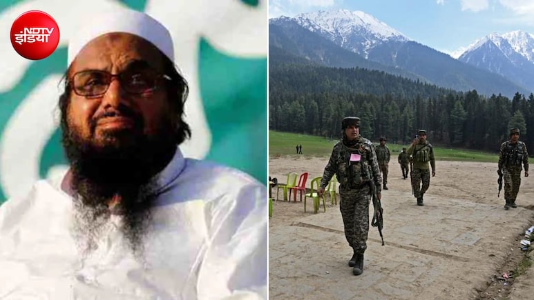 पहलगाम आतंकी हमले पर NIA की सप्लीमेंट्री चार्जशीट, हाफिज सईद को बनाया गया आरोपी