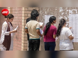दिल्ली की नई प्राइवेट यूनिवर्सिटी में 25% सीटें दिल्लीवालों के लिए रिजर्व, किन राज्यों में मिलता है ऐसा आरक्षण?