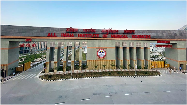 मरीज से पहले AIIMS पहुंच जाएगी उसकी फाइल, OT से लेकर स्पेशलिस्ट डॉक्टर की टीम तक, सबकुछ मिलेगा तैयार