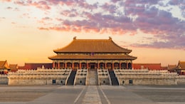 Which Palace Is Called The Forbidden City?