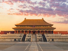 Which Palace Is Called The Forbidden City?