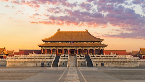Which Palace Is Called The Forbidden City?