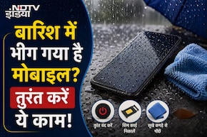 बारिश में भीग गया है मोबाइल? फटाफट अपनाएं ये देसी और असरदार ट्रिक