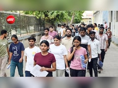 BPSC TRE 4 को लेकर भड़के उम्मीदवार, प्री-मेंस परीक्षा और कम पदों ने बढ़ाई परेशानी, जानें पूरा मामला