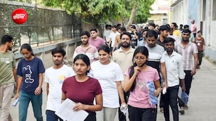 BPSC TRE 4 LIVE Updates: BPSC ने जारी किया TRE 4 का नोटिफिकेशन, जानिए योग्यता, परीक्षा पैटर्न और आवेदन की डिटे