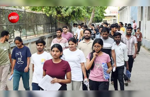 BPSC TRE 4 LIVE Updates: BPSC TRE 4 के लिए क्या चाहिए योग्यता और कैसे होगा एग्जाम पैटर्न, जानिए यहां