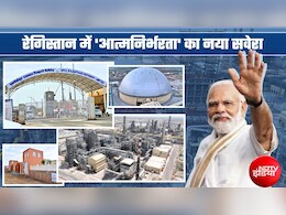 पचपदरा का पावरहाउस: PM मोदी ने किया उद्घाटन, इतना पेट्रोल-डीजल बनाएगी रिफाइनरी, हर दिन लाखों ट्रक-कारों की टंकी हो जाएगी फुल