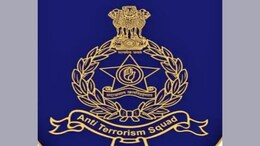 Pune News: पुणे आणि पिंपरी-चिंचवडमध्ये ATS ची छापेमारी; पाकिस्तानी गुंड शहजाद भट्टीशी कनेक्शन