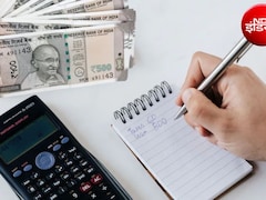 ITR Deadline: आज ITR फाइल करने की आखिरी तारीख, लेकिन क्या अब भी बदल सकते हैं Tax Regime?