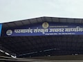 छत्तीसगढ़: परमात्मानंद संस्कृत विद्यालय में आधी रात लगी भीषण आग, 50 से ज्यादा छात्रों को सुरक्षित बचाया