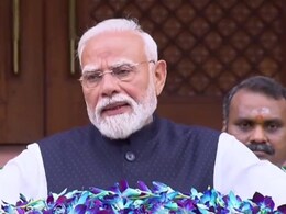 'हे पाप करणाऱ्यांना कठोर शिक्षा झालीच पाहिजे'; NEET पेपरफुटीवर PM  मोदींचं मोठं वक्तव्य