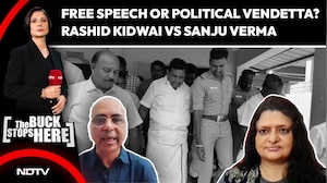 Free Speech or Political Vendetta? Rashid Kidwai and Sanju Verma Face Off on NDTV