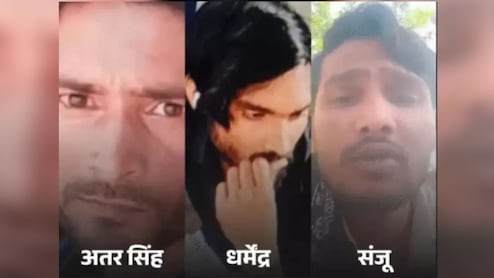 11 साल, तीन मर्द और खूनी अंत... उलझी जिंदगी जी रही थी आरती, कत्ल के बाद बोला एक्स प्रेमी- बहुत अकड़ती थी