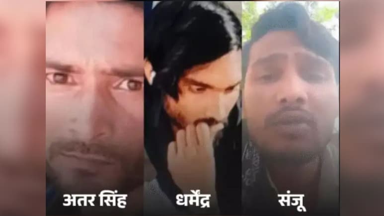11 साल, तीन मर्द और खून अंत... उलझी जिंदगी जी रही थी आरती, कत्ल के बाद बोला एक्स प्रेमी- बहुत अकड़ती थी