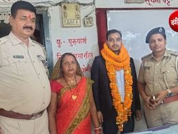 Success Story: मां पुल&zwj;िस थाने में धोती स्&zwj;टाफ के कपड़े, बेटा BPSC पास कर बना अफसर, पिता मजदूर