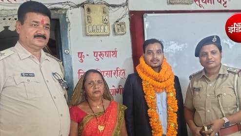 Success Story: मां पुल&zwj;िस थाने में धोती स्&zwj;टाफ के कपड़े, बेटा BPSC पास कर बना अफसर, पिता मजदूर